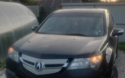 Acura MDX II, 2008 год, 1 450 000 рублей, 1 фотография