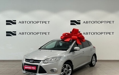 Ford Focus III, 2013 год, 549 000 рублей, 1 фотография