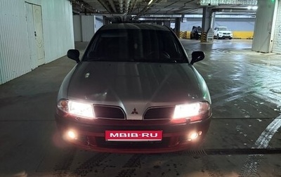 Mitsubishi Carisma I, 1999 год, 260 000 рублей, 1 фотография