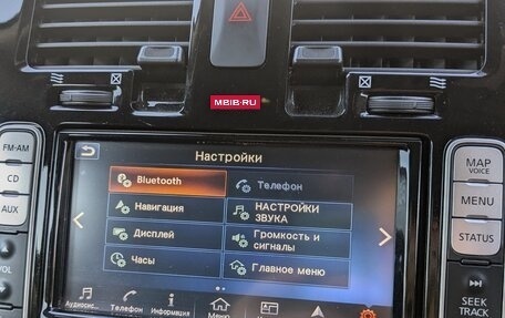 Nissan Leaf I, 2015 год, 920 000 рублей, 3 фотография