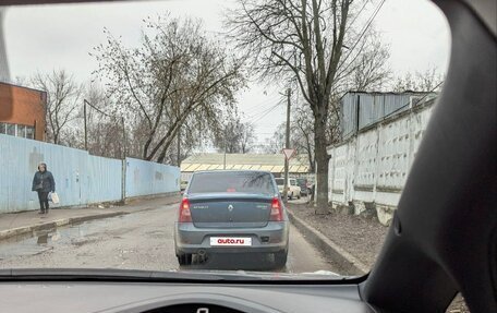 Nissan Leaf I, 2015 год, 920 000 рублей, 39 фотография