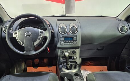 Nissan Qashqai, 2012 год, 925 000 рублей, 9 фотография