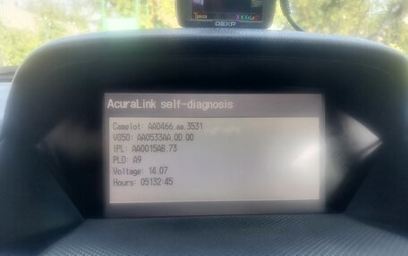 Acura MDX II, 2008 год, 1 450 000 рублей, 16 фотография