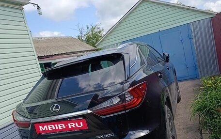 Lexus RX IV рестайлинг, 2019 год, 5 500 000 рублей, 8 фотография