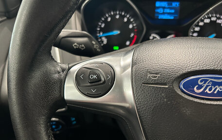 Ford Focus III, 2013 год, 549 000 рублей, 15 фотография