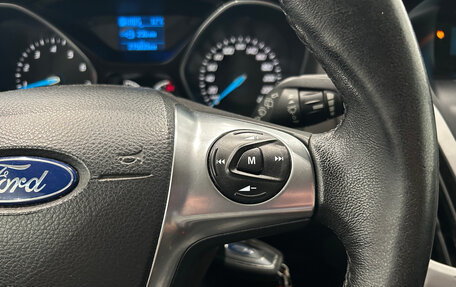 Ford Focus III, 2013 год, 549 000 рублей, 16 фотография