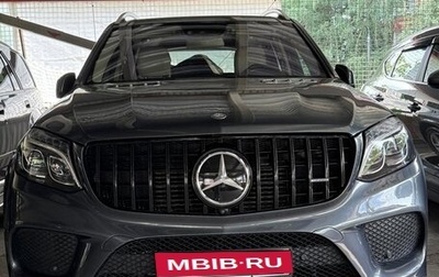 Mercedes-Benz GL-Класс, 2012 год, 3 000 000 рублей, 1 фотография