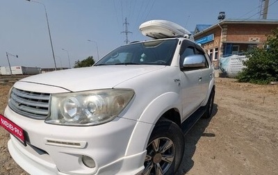 Toyota Fortuner I, 2010 год, 2 095 000 рублей, 1 фотография