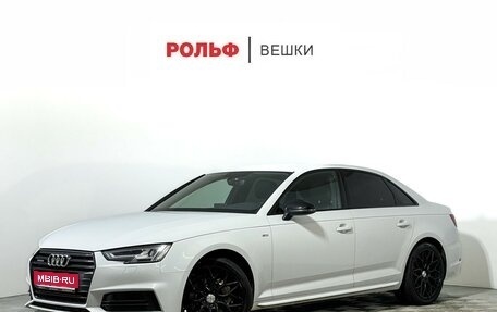 Audi A4, 2017 год, 2 720 000 рублей, 1 фотография