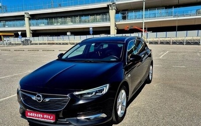 Opel Insignia II рестайлинг, 2020 год, 1 970 000 рублей, 1 фотография