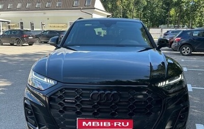 Audi Q5, 2022 год, 5 350 000 рублей, 1 фотография