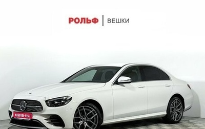 Mercedes-Benz E-Класс, 2020 год, 3 600 000 рублей, 1 фотография