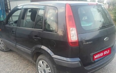 Ford Fusion I, 2008 год, 510 000 рублей, 1 фотография