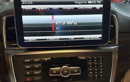Mercedes-Benz GL-Класс, 2012 год, 3 000 000 рублей, 25 фотография