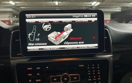 Mercedes-Benz GL-Класс, 2012 год, 3 000 000 рублей, 29 фотография