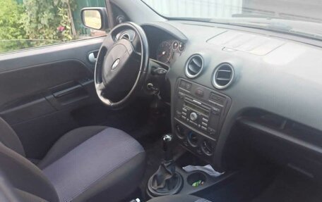 Ford Fusion I, 2008 год, 510 000 рублей, 3 фотография
