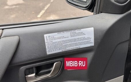 Mitsubishi Pajero III рестайлинг, 2006 год, 1 550 000 рублей, 7 фотография