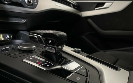 Audi A4, 2017 год, 2 720 000 рублей, 17 фотография