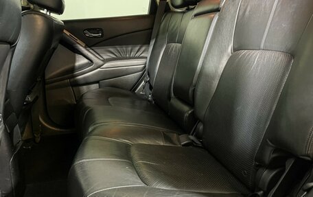 Nissan Murano, 2009 год, 797 000 рублей, 10 фотография