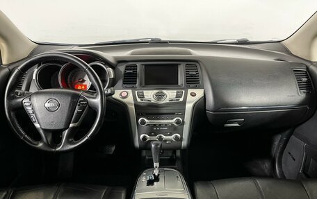 Nissan Murano, 2009 год, 797 000 рублей, 12 фотография