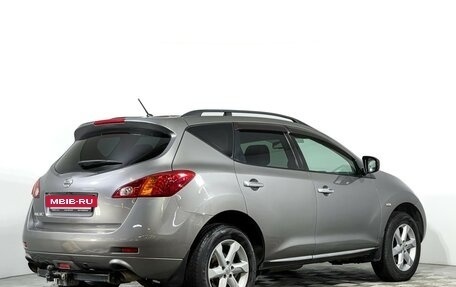 Nissan Murano, 2009 год, 797 000 рублей, 5 фотография