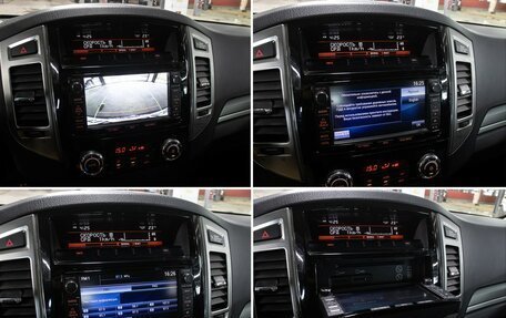 Mitsubishi Pajero IV, 2014 год, 2 549 000 рублей, 20 фотография