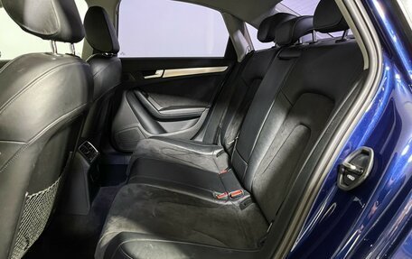 Audi A4, 2014 год, 1 597 000 рублей, 10 фотография
