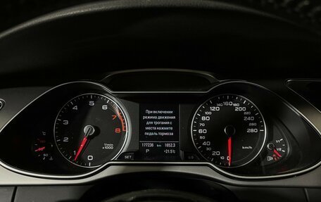 Audi A4, 2014 год, 1 597 000 рублей, 11 фотография