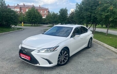 Lexus ES VII, 2018 год, 4 400 000 рублей, 1 фотография
