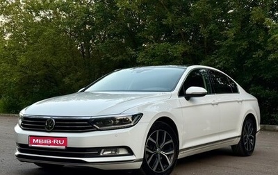 Volkswagen Passat B8 рестайлинг, 2018 год, 2 600 000 рублей, 1 фотография