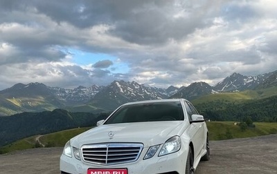 Mercedes-Benz E-Класс, 2011 год, 1 330 000 рублей, 1 фотография