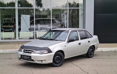 Daewoo Nexia I рестайлинг, 2008 год, 179 000 рублей, 1 фотография