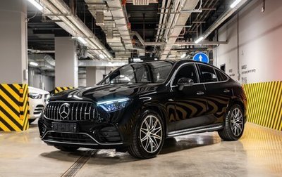 Mercedes-Benz GLC Coupe AMG, 2025 год, 11 000 000 рублей, 1 фотография