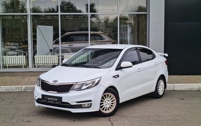 KIA Rio III рестайлинг, 2015 год, 699 000 рублей, 1 фотография