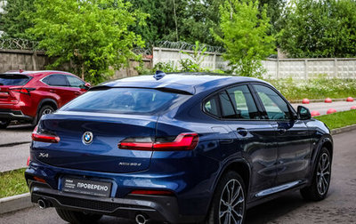 BMW X4, 2021 год, 4 900 000 рублей, 1 фотография