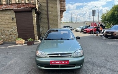 Chevrolet Lanos I, 2008 год, 249 000 рублей, 1 фотография