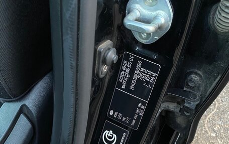 KIA Rio III рестайлинг, 2014 год, 700 000 рублей, 11 фотография