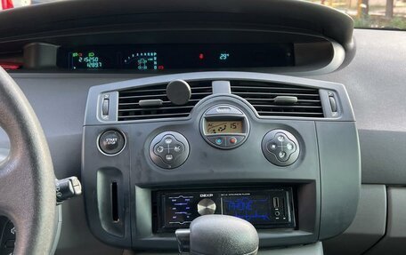 Renault Scenic III, 2005 год, 525 000 рублей, 11 фотография