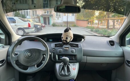 Renault Scenic III, 2005 год, 525 000 рублей, 22 фотография