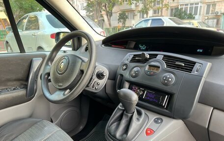 Renault Scenic III, 2005 год, 525 000 рублей, 25 фотография