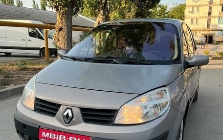 Renault Scenic III, 2005 год, 525 000 рублей, 2 фотография
