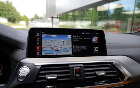 BMW X4, 2021 год, 4 900 000 рублей, 16 фотография