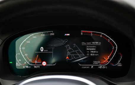 BMW X4, 2021 год, 4 900 000 рублей, 11 фотография
