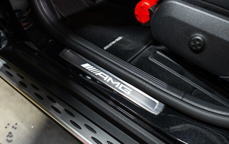Mercedes-Benz GLC Coupe AMG, 2025 год, 11 000 000 рублей, 18 фотография