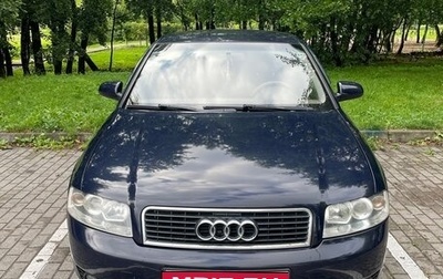 Audi A4, 2002 год, 520 000 рублей, 1 фотография