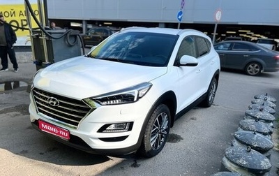 Hyundai Tucson III, 2019 год, 2 300 000 рублей, 1 фотография