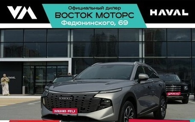Haval F7, 2025 год, 3 649 000 рублей, 1 фотография