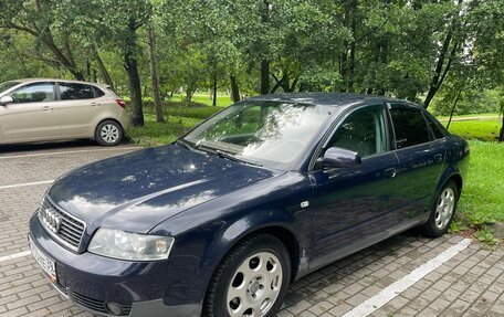 Audi A4, 2002 год, 520 000 рублей, 6 фотография