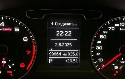 Audi Q3, 2014 год, 1 550 000 рублей, 1 фотография