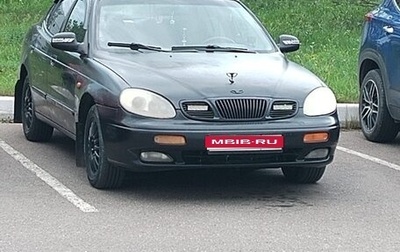Daewoo Leganza, 1999 год, 220 000 рублей, 1 фотография